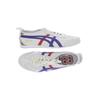 Onitsuka Tiger Herren Sneakers, Gr. 43.5, weiß, kein Etikett