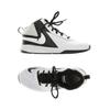 Nike Herren Kinderschuhe, Gr. 35, weiß, kein Etikett