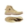 Aigle Herren Sneakers, Gr. 46, beige, kein Etikett