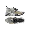 Steve Madden Damen Sneakers, Gr. 37.5, beige, kein Etikett