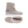 Ash Damen Stiefelette, Gr. 39, beige, kein Etikett