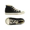 Converse Herren Kinderschuhe, Gr. 25, schwarz, Baumwolle