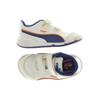Puma Herren Kinderschuhe, Gr. 24, weiß, kein Etikett