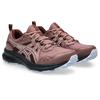 Trailrunningschuh ASICS "TRAIL SCOUT 3", Gr. 40, rubble rot, weiß, Textil, sportlich, Schuhe