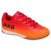 Indoorschuh JAKO "J-SI SWEEPER", Gr. 29, neon orange, fiery rot, Synthetik, sportlich, Schuhe