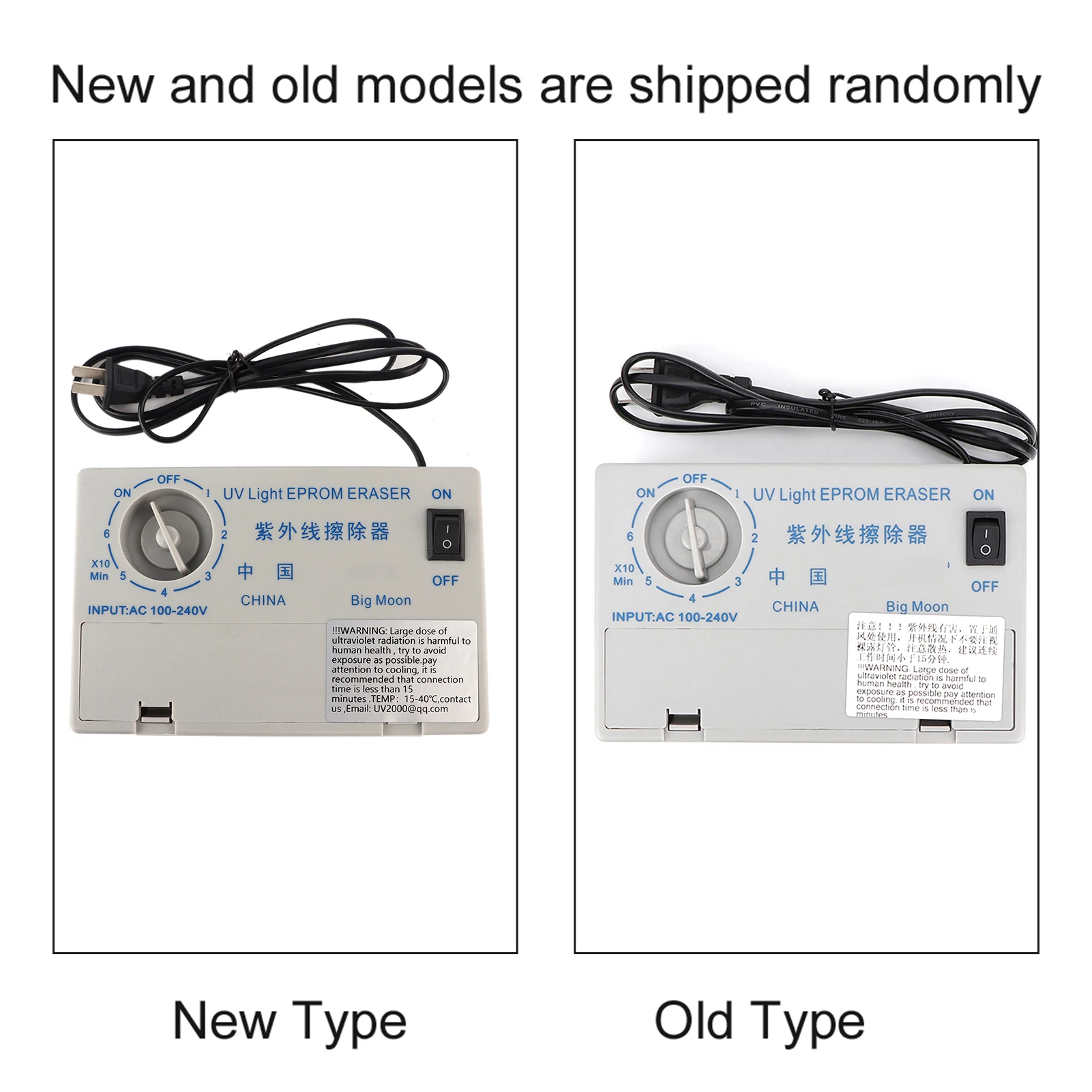 254 nm UV-EPROM-Radiergummi mit 30-Minuten-Timer, Halbleiter-IC-Programmierer-Tool, ozonfreies Chip-Radiergummi, CE RoHS-zertifiziertes UV-System Image