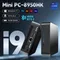 2025 Mini PC Portable Intel Core i9 8950HK Windows 11 Pro PC intel UHD graphique Ethernet 10/100/1000Mbps ordinateur de bureau PC