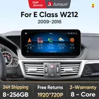 Junsun Qualcomm 665 Drahtlose CarPlay Android Auto Auto Radio Für Mercedes Benz E Klasse W212 E200 E230 E260 E300 S212 2009-2016