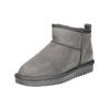 Stiefelette ARA "Ara Stiefelette Veloursleder/Textil", Damen, Gr. 40, grau (hellgrau), Veloursleder, Textil, casual, Schuhe