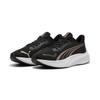 Laufschuh PUMA "POUNCE LITE", Gr. 38,5, rosa (puma schwarz, rose gold), Textil, sportlich, Schuhe