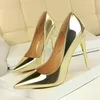 Damen Pumps Lackleder High Heels Mode Damen Hochzeitsschuhe Silber Gold Glitzernde Schuhe Stiletto 7,5 cm 10,5 cm Damenschuhe