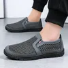 Herren Frühling Mesh Herrenschuhe Weicher Boden Leichtes und nicht ermüdendes Fußtuch Große Papa-Schuhe Designerschuhe Herren