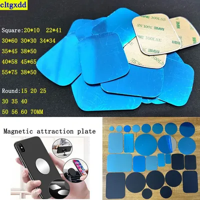 cltgxdd 10 pieces 15/20/25/30/35/40/45/50/60/70mm circular square car phone magnetic metal plate universal patch bracket