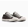 Sneaker CONVERSE "CHUCK TAYLOR ALL STAR", Gr. 40, mudguard, rottin apple, schwarz, Leder, sportlich, Schuhe