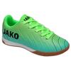 Indoorschuh JAKO "J-SI SWEEPER", Gr. 32, neon grün, ocean, Synthetik, sportlich, Schuhe