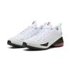 Laufschuh PUMA "Meza Sneakers Erwachsene", Gr. 43, rot (weiß schwarz for all time rot), Obermaterial: Textil, Synthetik; Futter: Textil; Innensohle: Textil; Laufsohle: Gummi, Synthetik, Schuhe