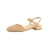 Slingpumps PAUL GREEN "Paul Green Pumps Leder", Damen, Gr. 38, beige, Leder, casual, Schuhe