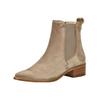 Stiefelette PAUL GREEN "Paul Green Stiefelette Veloursleder/Textil", Damen, Gr. 37,5, beige, Veloursleder, Textil, casual, Schuhe