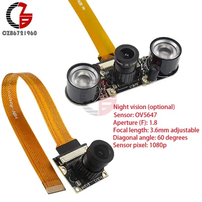 Raspberry Pi 5 Zero Camera OV5647 5MP 1080P Optional Night Vision 60 Degrees Adjustable Focus IR CUT FF AF Camera Module