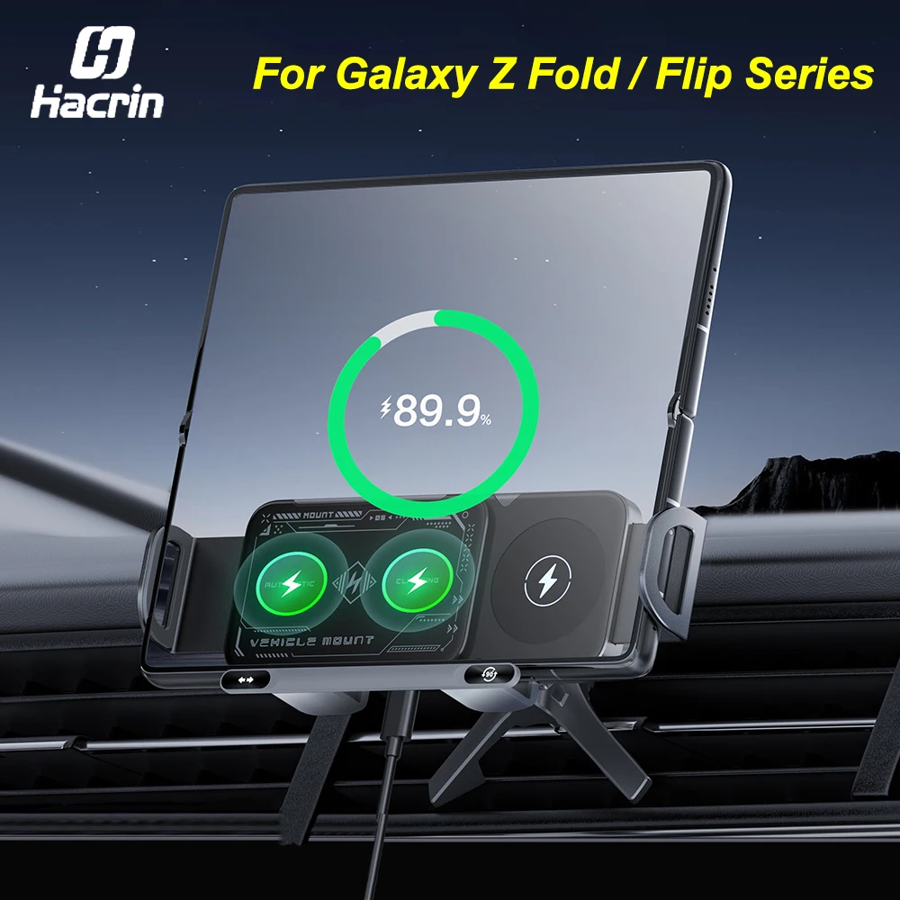 Auto Drahtlose Ladegerät Für Samsung Dual Spule Falten Bildschirm Bildschirm Schnelle Ladestation Für Samsung Galaxy Z Falten Flip 6 5 4 3 Image