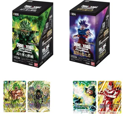 Original BANDAI DRAGON BALL FB06 Serie SUPER CARD GAME FUSION WORLD LOOMING THREAT TCG Collection Card Box Image