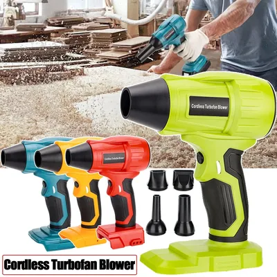 350W Violent Fan Jet Turbo Blower fan For Makita/Bosch/Dewalt/Milwaukee/Ryobi 18-20V Li-ion Battery Adjustable & 5 nozzles