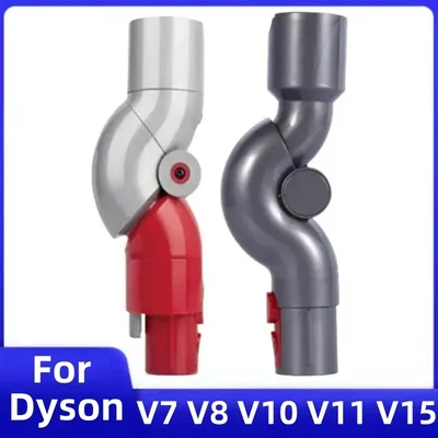 Für dyson v7 v8 v10 v11 v15 hoher Adapter und unterer Adapter Schnell verschluss oben Werkzeug Lenkbogen Staubsauger Zubehör Image