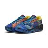 Sneaker PUMA "All-Pro NITRO™ SQD Dylan Exhibit Basketballschuhe Erwachsene", Gr. 48, vivid blau tropical, Obermaterial: Synthetik, Textil; Futter: Textil; Innensohle: Textil; Laufsohle: Gummi, Schuhe