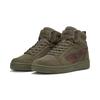Sneaker PUMA "Rebound V6 WTR Sneakers Erwachsene", Gr. 47, loden grün chestnut braun, Obermaterial: Textil, Kuhleder; Futter: Textil; Innensohle: Textil; Laufsohle: Gummi, Schuhe