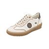 Sneaker REMONTE "Remonte Sneaker Leder", Damen, Gr. 42, weiß (cotton), Leder, casual, Schuhe