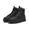 Stiefel PUMA "Mayra Sneakers Damen", Gr. 41, schwarz (schwarz strong gray), Obermaterial: Kuhleder, Textil; Futter: Textil; Innensohle: Textil; Laufsohle: Gummi, Schuhe