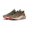 Trainingsschuh PUMA "Electrify NITRO™ 4 Trail Laufschuhe Herren", Gr. 46, loden grün desert dust glowing rot beige, Obermaterial: Kuhleder, Textil, Gummi; Futter: Textil; Innensohle: Textil; Laufsohle: Gummi, Synthetik, Schuhe