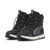 Stiefel PUMA "PUMA Evolve Stiefel Jugendliche", Kinder, Gr. 35.5, schwarz strong gray weiß, Obermaterial: Textil, Synthetik; Futter: Textil; Innensohle: Textil; Laufsohle: Gummi, Schuhe