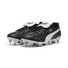 Fußballschuh PUMA "KING TOP MxSG Fußballschuhe Erwachsene", Gr. 44, schwarz-weiß (schwarz, weiß gold), Obermaterial: Synthetik; Futter: Synthetik; Innensohle: Textil; Laufsohle: Synthetik, Schuhe