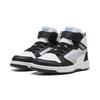 Sneaker PUMA "Rebound V6 Mid Space Belle Sneakers Mädchen", Kinder, Gr. 33, schwarz lila crush weiß lila, Obermaterial: Synthetik, Textil; Futter: Textil; Innensohle: Textil; Laufsohle: Gummi, Schuhe