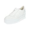 Sneaker PAUL GREEN "Paul Green Sneaker Glattleder", Damen, Gr. 42, weiß, Glattleder, casual, Schuhe