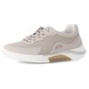 Keilsneaker GABOR ROLLINGSOFT, Damen, Gr. 44, beige (hellbeige), Textil, Nubuklederimitat, unifarben, sportlich, Schuhe, Freizeitschuh, Halbschuh, Schnürschuh mit Wechselfußbett