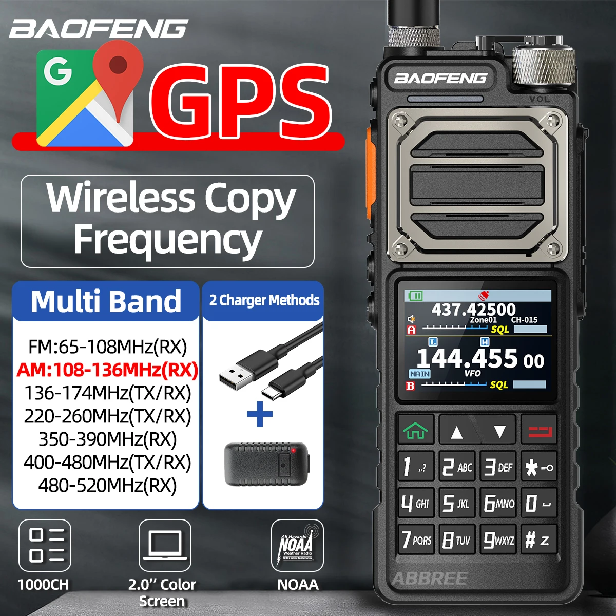 BAOFENG UV-25 PRO GPS-Walkie-Talkie, große Reichweite, 10 W, Multiband, 1000 Kanäle, kabellose Kopierfrequenz, AM Typ C, 5200 mAh, Zwei-Wege-Amateurfunk Image