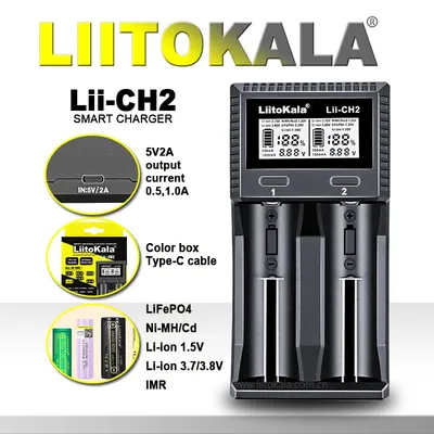 LiItoKala Lii-CH2 Smart Charger 1.5V/1.2V/3.2V High Capacity Battery Rechargeable Ni-MH for Digital Camera Camcorder Flashlight