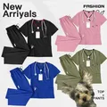 Set per la cura elastica da donna Set per la cura in due pezzi adatto per la clinica ospedaliera Centro postpartum UCI Staff ospedaliero per animali domestici