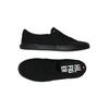 Tommy Hilfiger Herren Sneakers, Gr. 40, schwarz, kein Etikett