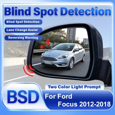 Car Blind Spot Monitoring System For Ford Focus 2012-2018 BSD BSM BSA Alarm Radar Detector For Cars Driving Assist Lane Changing