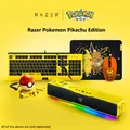 Razer Pokemon Edition Mouse wireless Pikachu Cuffie wireless Tappetino per mouse Soundbar da gioco Tastiera meccanica da gioco cablata a 104 tasti