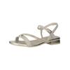 Schaftsandalette NERO GIARDINI "Nero Giardini Sandalen Leder", Damen, Gr. 37, beige (beige, gold), Leder, casual, Schuhe