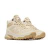 Wanderschuh MERRELL "YOKOTA 3 MID GORE-TEX", Gr. 41, poplar, Leder, Synthetik, sportlich, Schuhe, wasserdicht