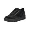 Sneaker PAUL GREEN "Paul Green Sneaker Veloursleder", Damen, Gr. 36, schwarz, Veloursleder, casual, Schuhe