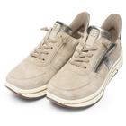 Sneaker ARA "SAPPORO", Damen, Gr. 7,5 (41), beige (hellbeige, metallic), Veloursleder, Glattleder, sportlich, Schuhe, Plateausneaker, Schnürschuh in Komfortweite H (= sehr weit)