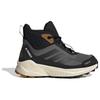 adidas Terrex - Kid's Terrex Trailmaker 2 Mid Rain.Rdy - Wanderschuhe UK 3,5 | EU 36 schwarz