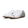 Fußballschuh PUMA "ATTACANTO II IT", Gr. 42,5, schwarz-weiß (puma weiß, puma schwarz), Synthetik, bedruckt, sportlich, Schuhe, für Halle und Straße