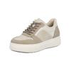 Plateausneaker RIEKER "Rieker Sneaker Lederimitat", Damen, Gr. 41, beige, Lederimitat, casual, Schuhe